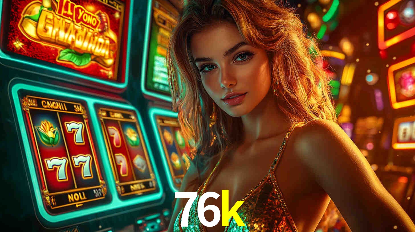 76k App Interface