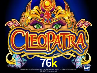 Desvendando o Mundo dos Jogos Virtuais na 76k
